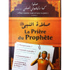 La Prière du Prophète - Livres par édition par Sana disponible chez Al - imen