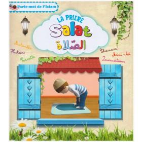 La prière (Salat) - Livres par édition par Sana disponible chez Al - imen