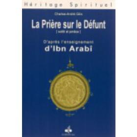 La Prière sur le Défunt - Livres par édition par Al Bouraq disponible chez Al - imen