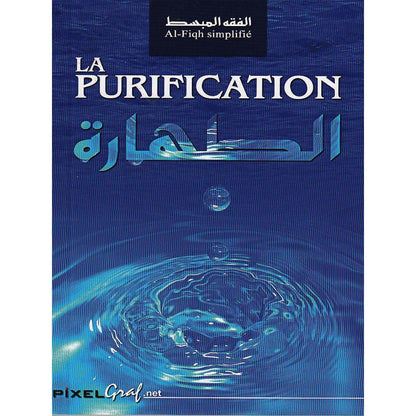 La purification - Livres par édition par Sana disponible chez Al - imen