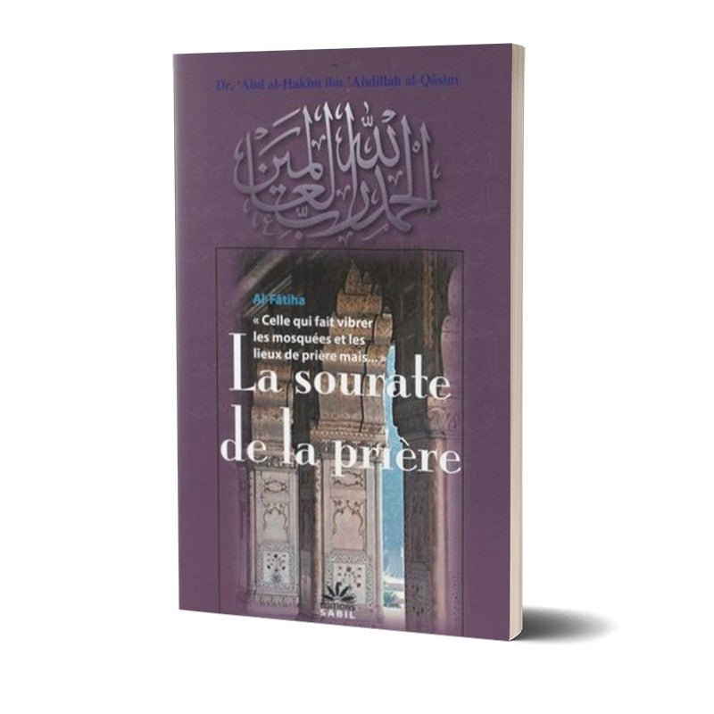 La sourate de la prière - Livres par édition par Sana disponible chez Al - imen