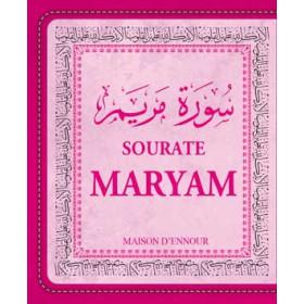 La sourate Maryam (Arabe/Français/Phonétique) - Livres par édition par Maison d'Ennour disponible chez Al - imen