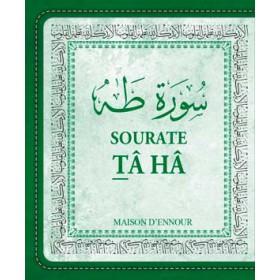 La sourate Tâ Hâ (Arabe/Français/Phonétique) - Livres par édition par Maison d'Ennour disponible chez Al - imen