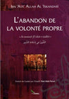 L'abandon de la volonté propre - Livres par édition par Sana disponible chez Al - imen