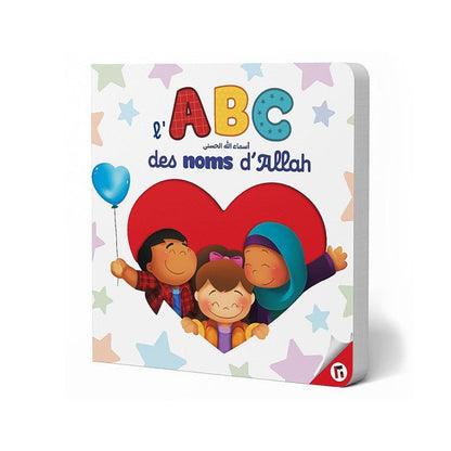 L'ABC des noms d'Allah - Livres par édition par Sana disponible chez Al - imen