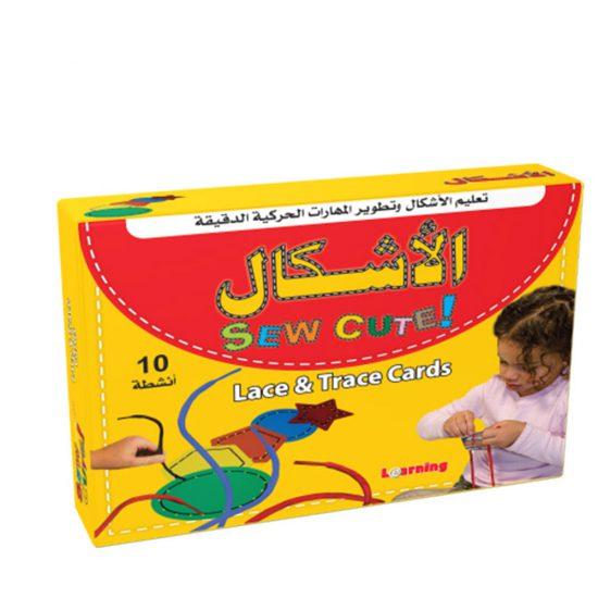 Lace & Trace - Formes Digital Future Jeu Islam 9786144470947 Librairie Musulmane Al-imen