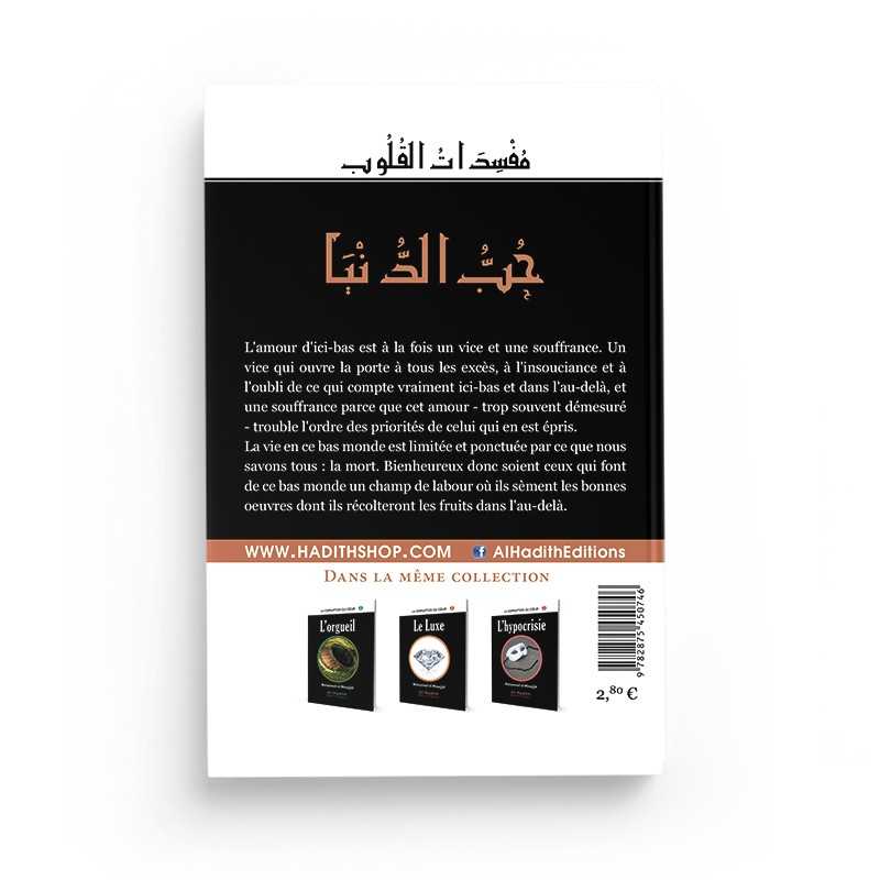 L'amour du bas monde - Muhammad al - Munajjid - Livres par édition par Al - Hadîth disponible chez Al - imen