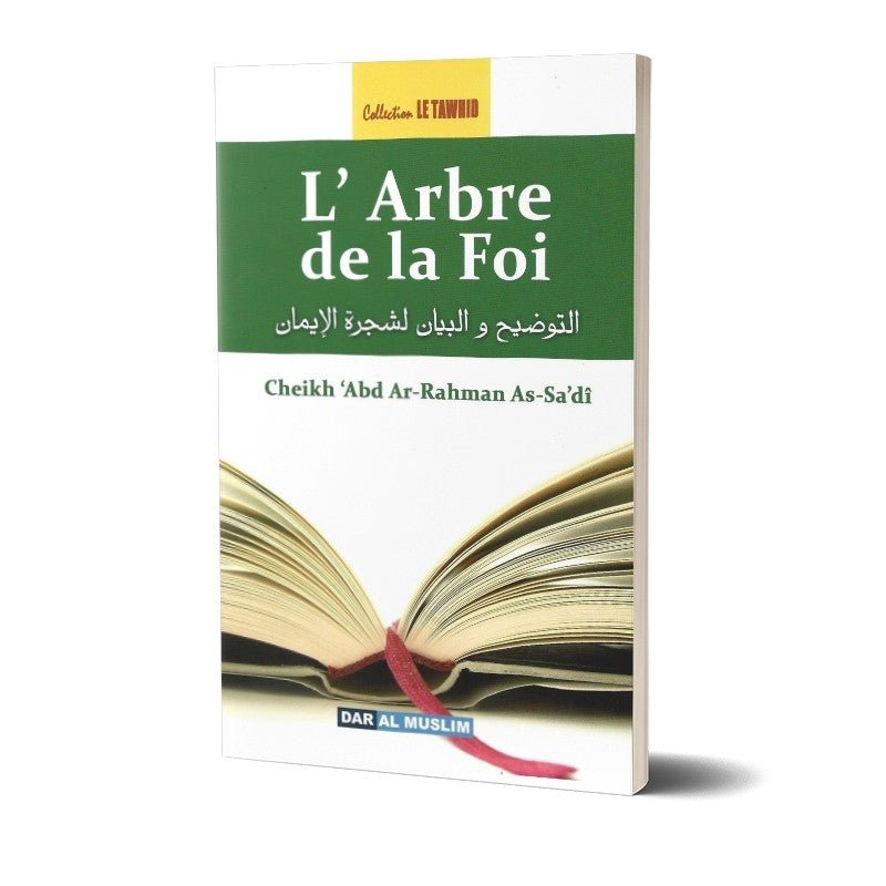 L'arbre de la foi - Livres par édition par Dar Al - Muslim disponible chez Al - imen