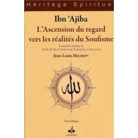 L'ascension du regard vers les réalités du Soufisme - Livres par édition par Al Bouraq disponible chez Al - imen