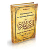 L'Authentique de la La Véritable Education - Sahîh Al - Adab Al - Mufrad (Bilingue français/arabe) - Al BukharÎ - Al Haramayn - Livres par édition par Orientica disponible chez Al - imen