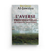 L'averse providentielle de paroles salutaires d'après Ibn Qaym Al - Jawziya - Livres par édition par Sana disponible chez Al - imen