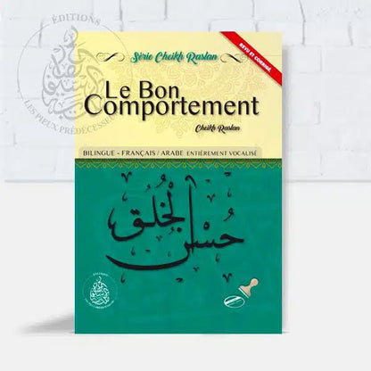 Le Bon Comportement - Livres par édition par Pieux Prédécesseurs disponible chez Al - imen