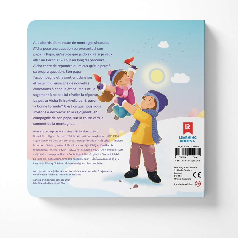 Le Chemin Du Paradis - Yasmin Mussa - Learning Roots France Learning Roots Livre Islam Enfant 9781914211041 Librairie Musulmane Al-imen