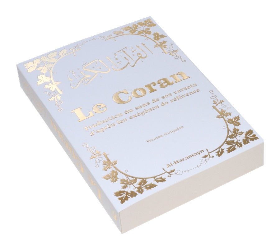 Le Coran - Traduction du sens de ses versets d’après les exégèses de référence - Blanche dorée - Livres par édition par Al - Haramayn disponible chez Al - imen