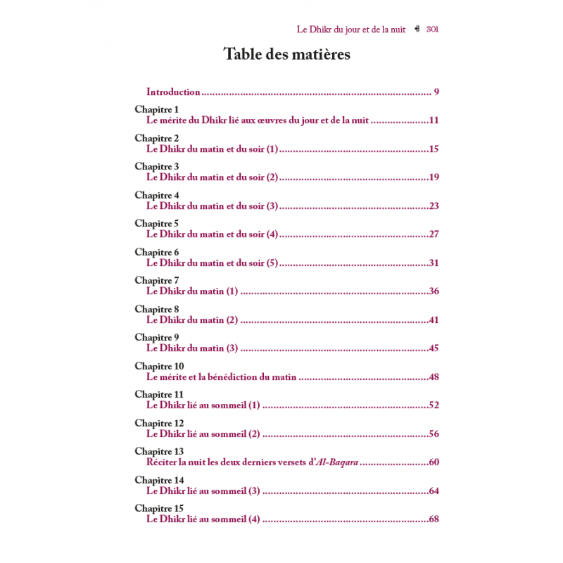Le Dhikr Du Jour Et De La Nuit - Livres par édition par Al - Hadîth disponible chez Al - imen