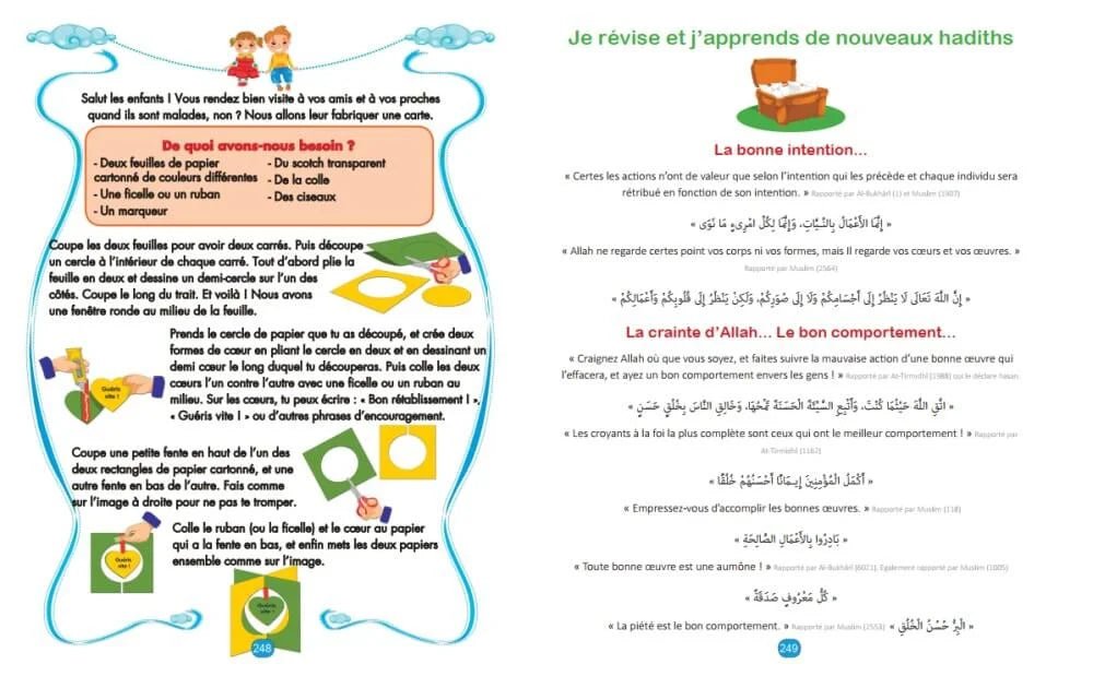 Le grand livre du bon comportement du petit Musulman - Livres par édition par Orientica disponible chez Al - imen