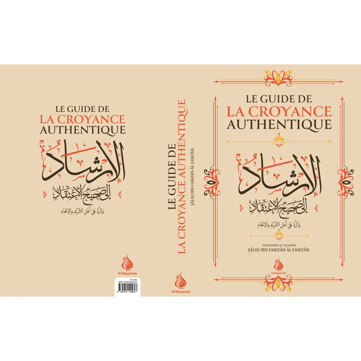 Le guide de la croyance authentique - Livres par édition par Al - Bayyinah disponible chez Al - imen