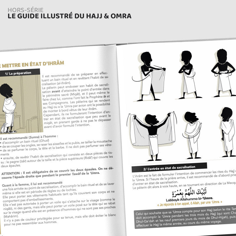 Le Guide illustré du Hajj et de la 'Umra - BDouin (Editions Anas) - Espace Enfants par BDouin disponible chez Al - imen