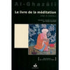 Le livre de la méditation - Livres par édition par Al Bouraq disponible chez Al - imen