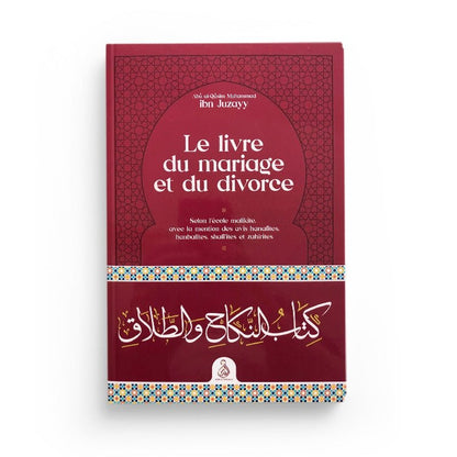 Le livre du mariage et du divorce écrit par Ibn Juzayy Al - imen