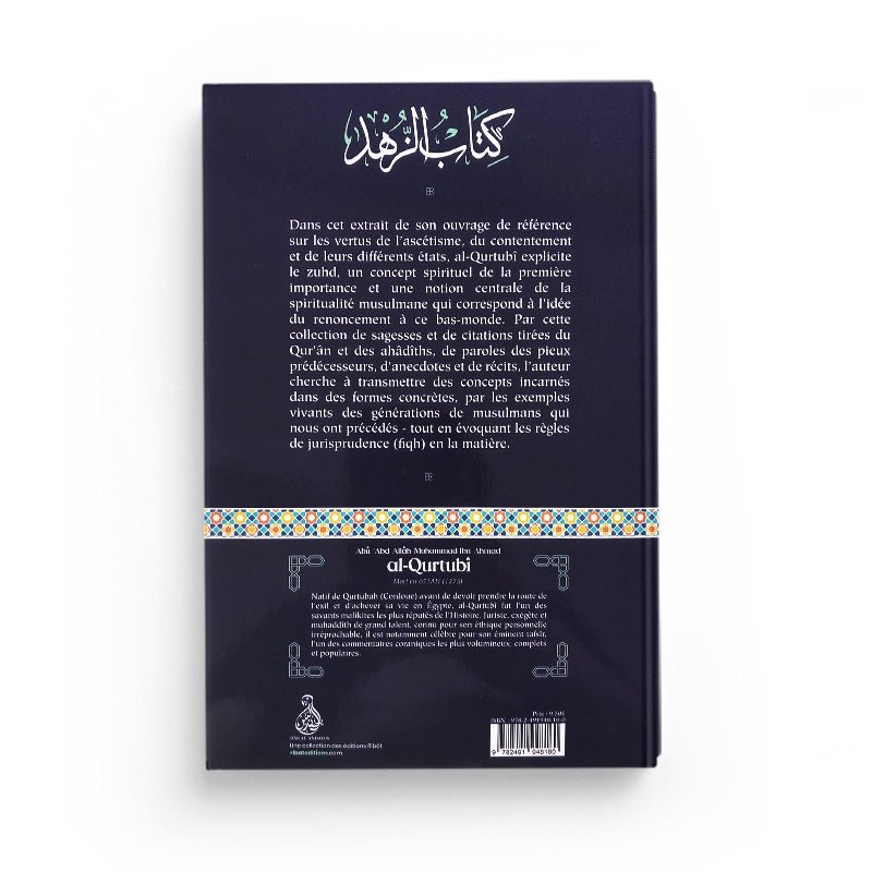 Le livre du renoncement à ce bas - monde écrit par Al - Qurtubî - Livres par édition par Dâr al - Andalus disponible chez Al - imen