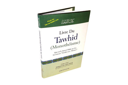 Le livre du Tawhid (Monothéisme) - Livres par édition par Daroussalam disponible chez Al - imen