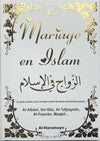 Le mariage en Islam (Un guide complet, précis et simple à partir des fatwas d'éminents savants) Blanc Dorée - Livres par édition par Al - Haramayn disponible chez Al - imen