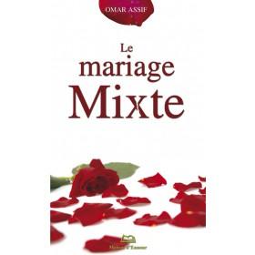 Le mariage mixte disponible chez Al - imen