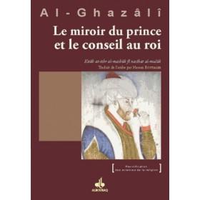 le miroir du prince et le conseil au roi - Livres par édition par Al Bouraq disponible chez Al - imen