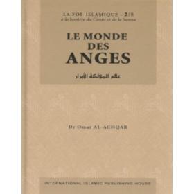 Le Monde des Anges - Tome 2 - عالم الملائكة الابرار - Livres par édition par IIPH disponible chez Al - imen