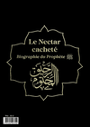 Le Nectar Cacheté version Poche | Al - Mubârakfûrî Noir Poche - Livres par édition par Al Bouraq disponible chez Al - imen