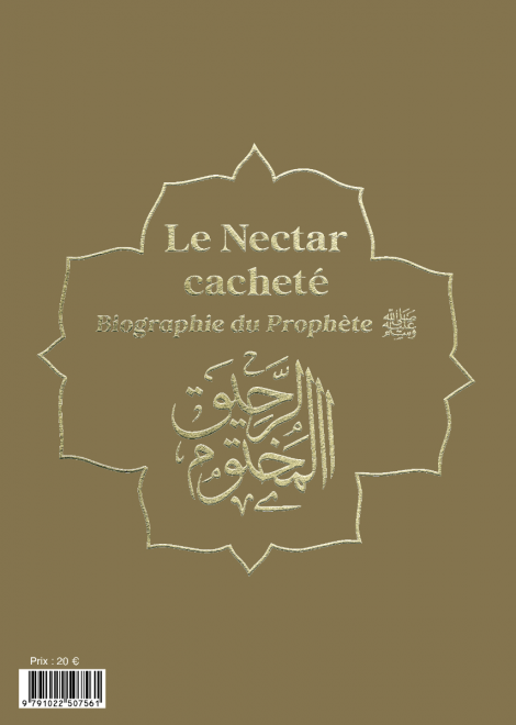 Le Nectar Cacheté version Poche | Al - Mubârakfûrî Or Grand - Livres par édition par Al Bouraq disponible chez Al - imen