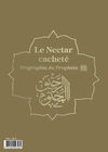 Le Nectar Cacheté version Poche | Al - Mubârakfûrî Or Grand - Livres par édition par Al Bouraq disponible chez Al - imen