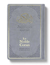 Le Noble Coran Bilingue : Nouvelle Traduction française du Sens de ses Versets Gris - Coran par Tawhid disponible chez Al - imen