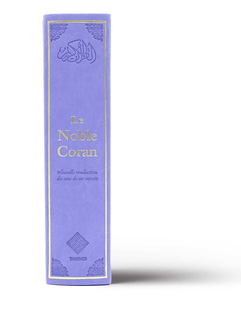 Le Noble Coran Bilingue : Nouvelle Traduction française du Sens de ses Versets Gris - Coran par Tawhid disponible chez Al - imen