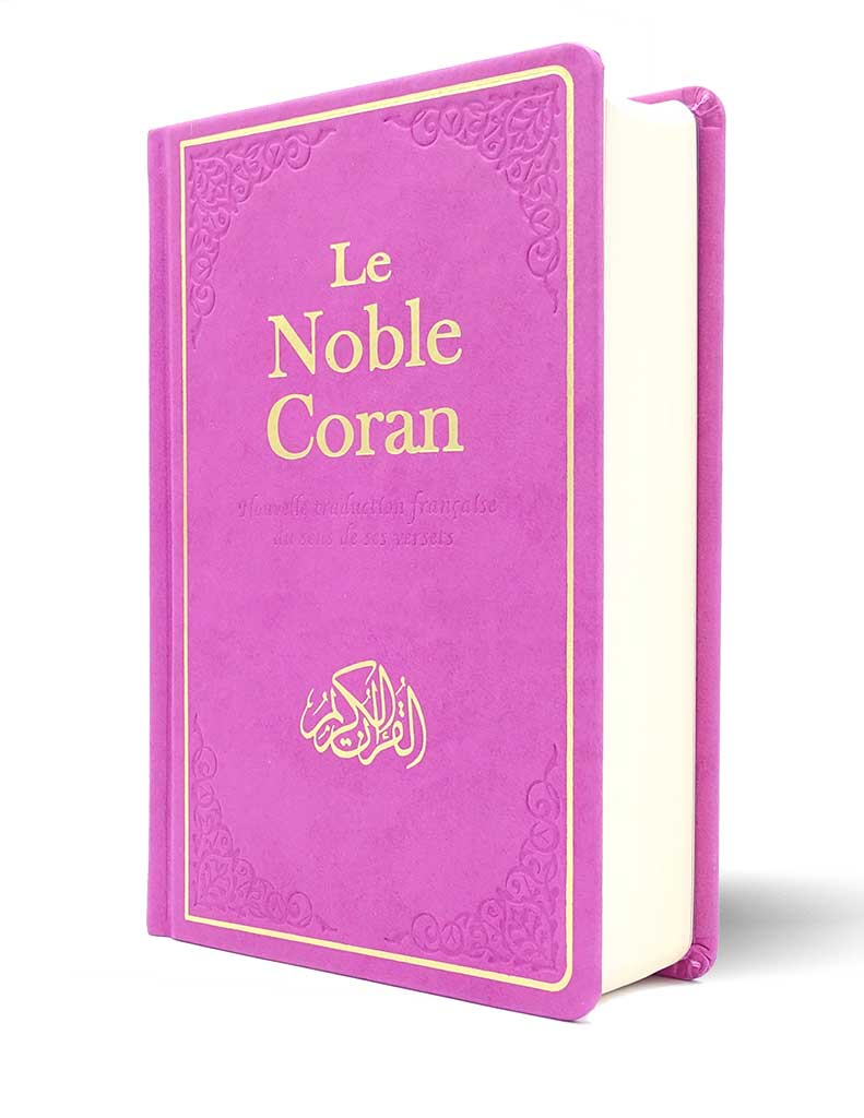 Le Noble Coran Bilingue : Nouvelle Traduction française du Sens de ses Versets Gris - Coran par Tawhid disponible chez Al - imen