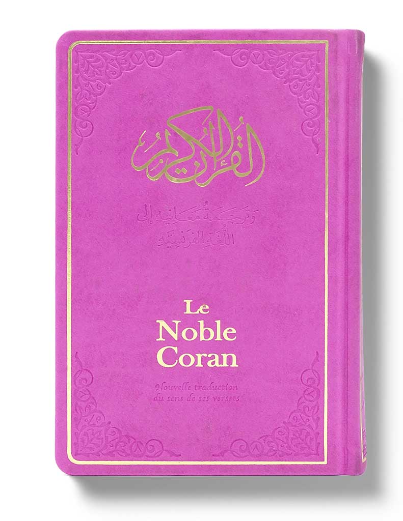 Le Noble Coran Bilingue : Nouvelle Traduction française du Sens de ses Versets Gris - Coran par Tawhid disponible chez Al - imen