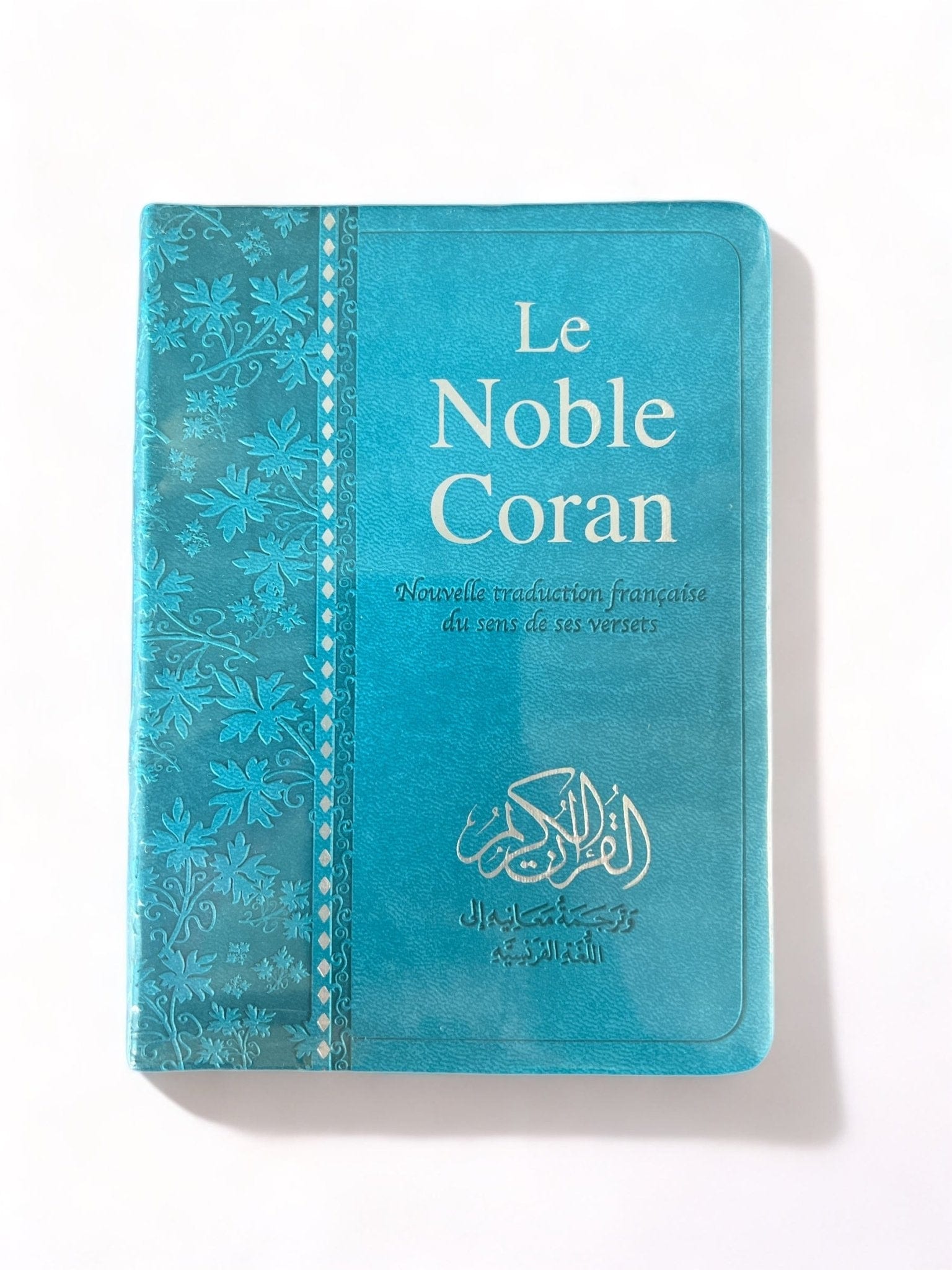 Le Noble Coran Excellence Bilingue de Poche avec Codes QR (Audio) Tawhid Coran Turquoise 9782848624235 Librairie Musulmane Al-imen
