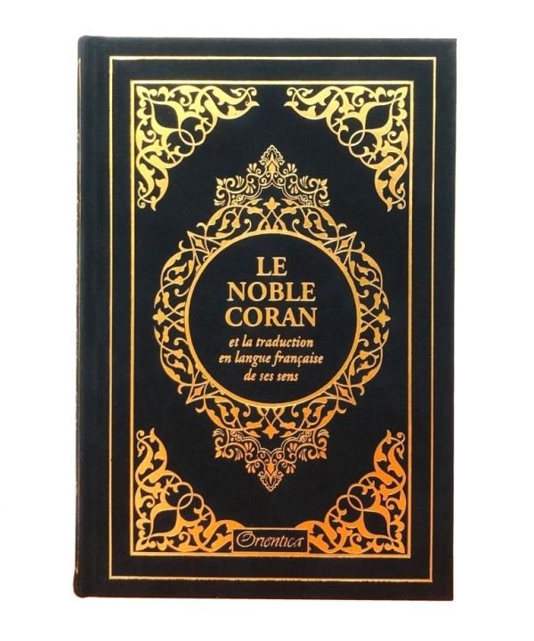 Le Noble Coran noir doré et la traduction en langue française de ses sens - couverture cartonnée en daim - Livres par édition par Orientica disponible chez Al - imen