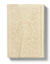 Le Noble Coran Prestige Édition limitée - Coran par Tawhid disponible chez Al - imen