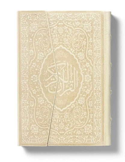 Le Noble Coran Prestige Édition limitée - Coran par Tawhid disponible chez Al - imen