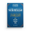 Le Noble Coran - Tafsîr Muyassar - Livres par édition par Al - Hadîth disponible chez Al - imen