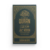 Le Noble Quran Juz' 'Amma (Arabe - Français - Phonétique), accompagné de l'Exégèse (Tafsir) d'Ibn Sa'dî Gris - Livres par édition par Ibn Badis disponible chez Al - imen