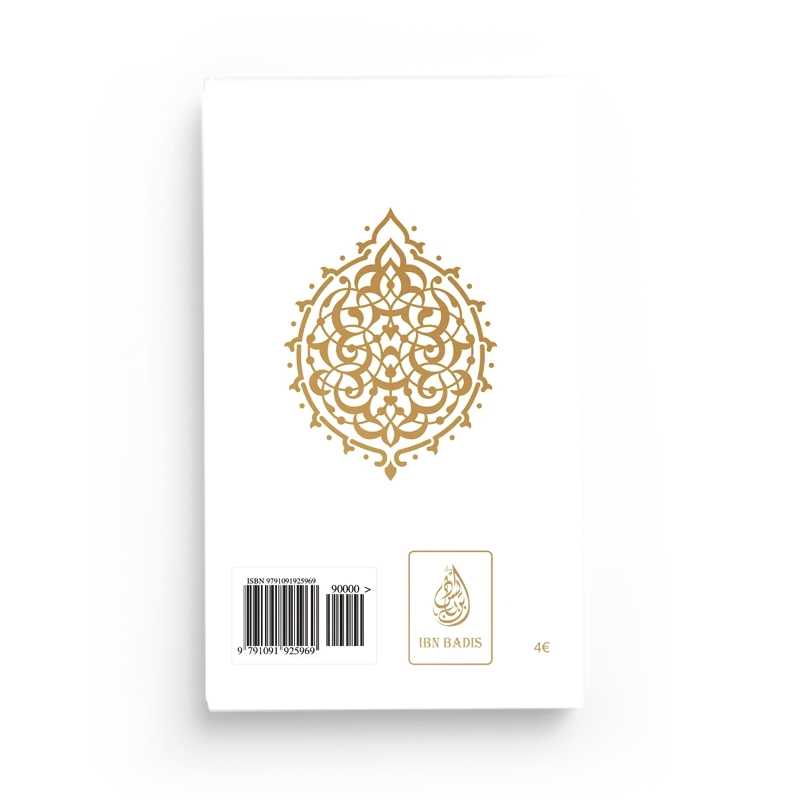 Le Noble Quran Juz' 'Amma (Arabe - Français - Phonétique), accompagné de l'Exégèse (Tafsir) d'Ibn Sa'dî Blanc - Livres par édition par Ibn Badis disponible chez Al - imen