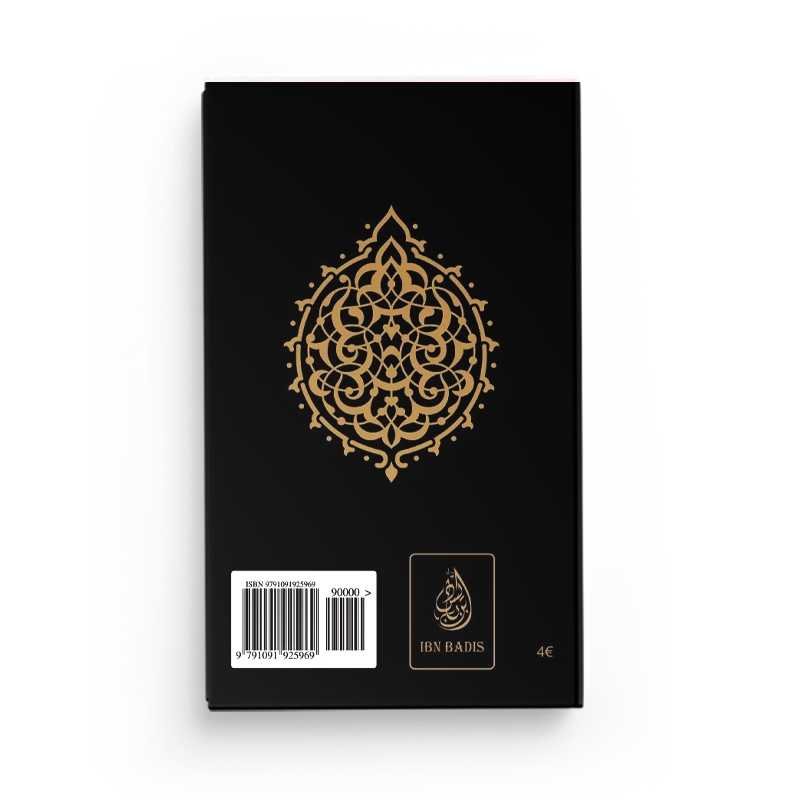 Le Noble Quran Juz' 'Amma (Arabe - Français - Phonétique), accompagné de l'Exégèse (Tafsir) d'Ibn Sa'dî Noir - Livres par édition par Ibn Badis disponible chez Al - imen