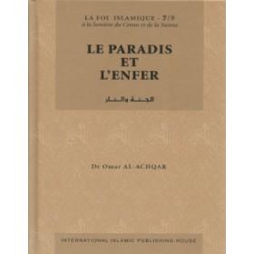 Le Paradis et l'enfer Tome 7 - الجنة و النار IIPH Livre > Islam 9789960998329 Librairie Musulmane Al-imen