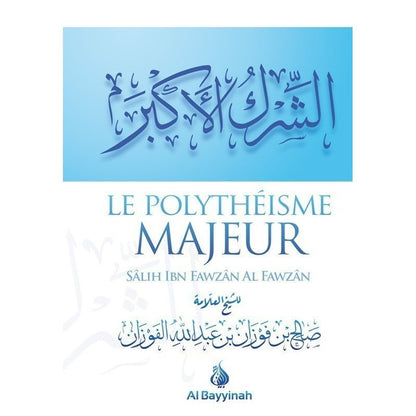 Le polythéisme majeur disponible chez Al - imen