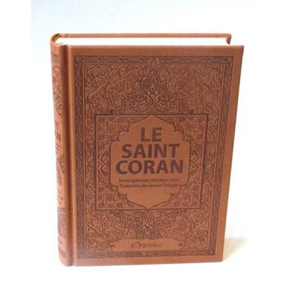 Le Saint Coran - Arabe / Français / Phonétique - Couverture en cuir couleur Marron - Coran par Orientica disponible chez Al - imen