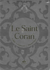 Le Saint Coran (Arabe - Français - Phonétique) - Éditions Al Bouraq Rose Clair - Coran par Al Bouraq disponible chez Al - imen