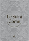 Le Saint Coran (Arabe - Français - Phonétique) - Éditions Al Bouraq Argent - Coran par Al Bouraq disponible chez Al - imen